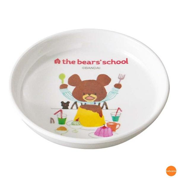くまのがっこう　メラミンお子様食器　小皿　M-8TA　RKG-21