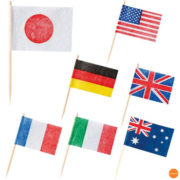 ランチ旗　万国旗　200本入　QBV-31