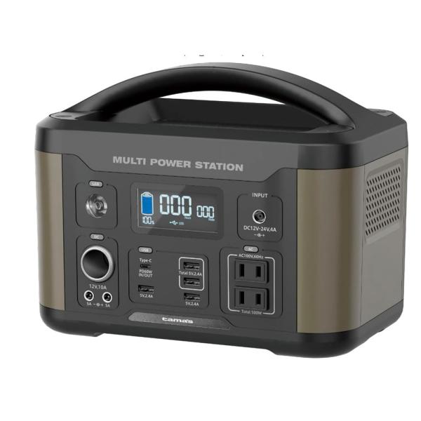 ポータブル電源　TL107G　500W　ZPC-93