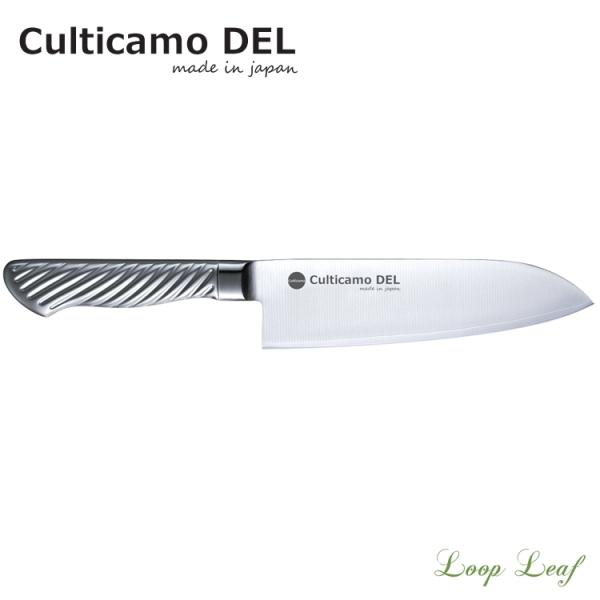 三徳包丁　オールステンレス　庖丁　Culticamo　DEL　両刃　17cm　DEL-01