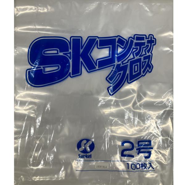 SK　コンテナクロス　2号　大型ばんじゅう用　透明カバー　100枚　BA-5A
