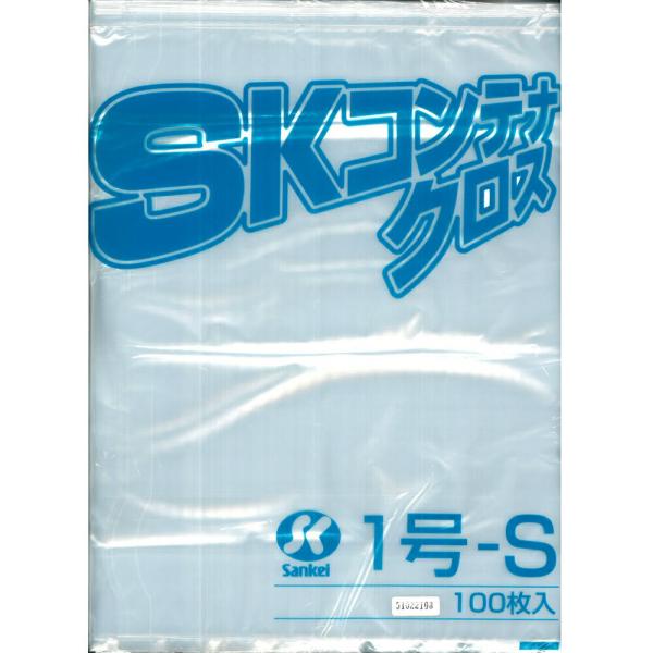 SK　コンテナクロス　1号-S　ばんじゅう用　透明カバー　100枚　BA-5B