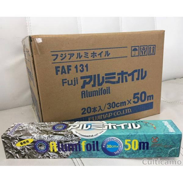 フジ　アルミホイル　30cmｘ50m　20本入　ケース販売