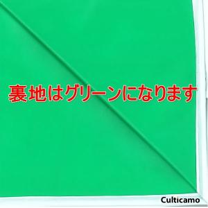 業務用 ターポリン エプロン 胸付 M 80c...の詳細画像1