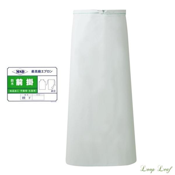 業務用　ターポリン　エプロン　腰下　L　90cmｘ90cm　日本製
