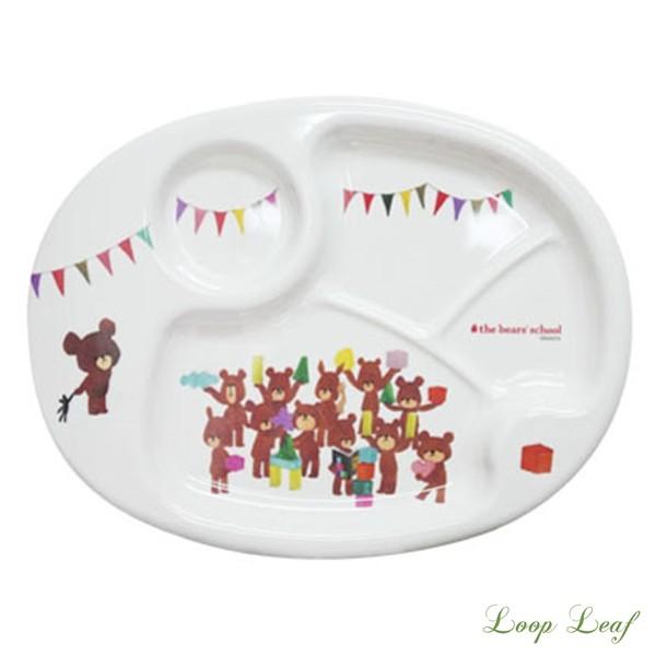 くまのがっこう　メラミンお子様食器シリーズ　ランチ皿　CM-69J