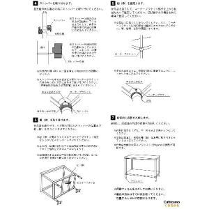 Leaf Sk Ab Loop 飲食 厨房用 業務 産業用 ループリーフ Diy 工具 厨房設備 作業台 アジャスト付 組立式 Ab型 1500ｘ750ｘ800h Ab