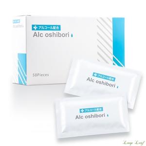 ケース販売 アルコール配合 おしぼり 1500枚入の商品画像