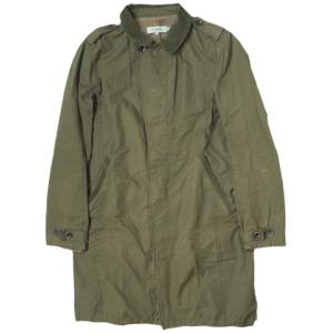 UNDERCOVER トライバルポケットパンツ 新品 UNDERCOVER アンダーカバー 23AW 日本製 トライバルポケット