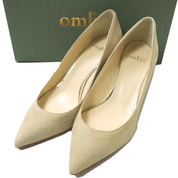 新品 ombre de peridopal オンブルドゥペリドパール ポインテッドトゥスエードヒール...