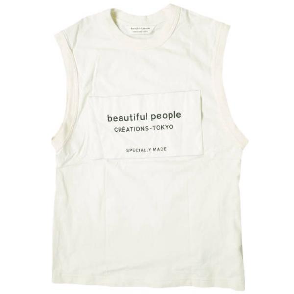 beautiful people ビューティフルピープル soft jersey big name ...