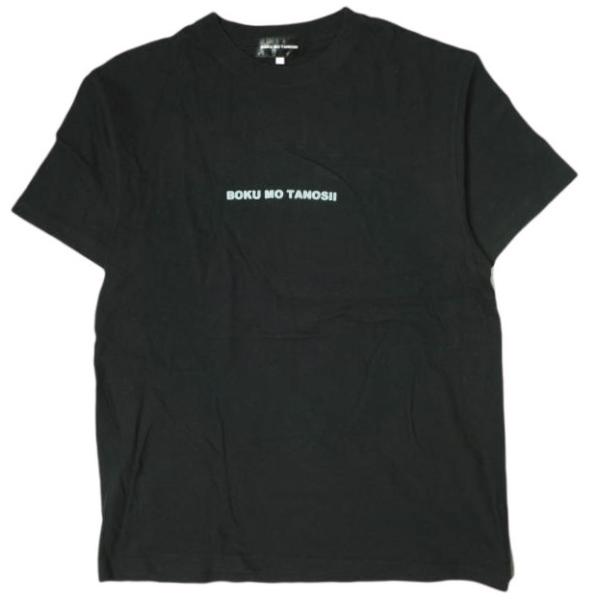 BOKU MO TANOSII ボクモタノシイ 発砲プリントロゴTシャツ 3 ブラック BOKU H...