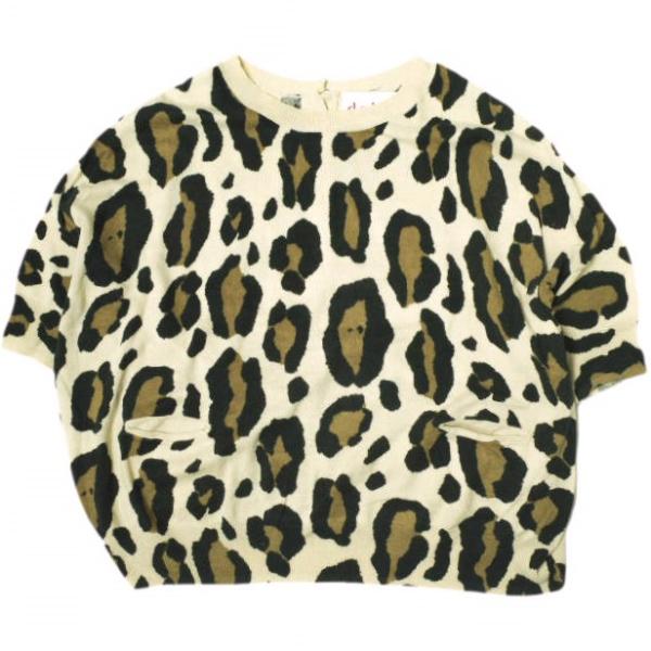 dahl'ia ダリア レオパードニット2WAYカーディガン Free ベージュ 七分袖 コットン ...