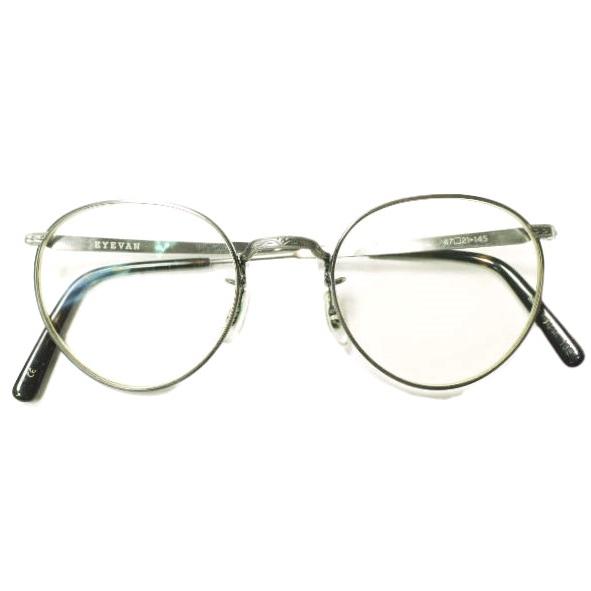 EYEVAN アイヴァン 日本製 E-0020 P ラウンドメタル ボストンメガネ Antique ...