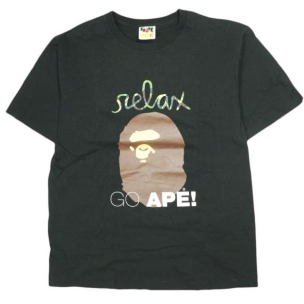 A BATHING APE x Relax Magazine ア ベイシング エイプ リラックス 別...