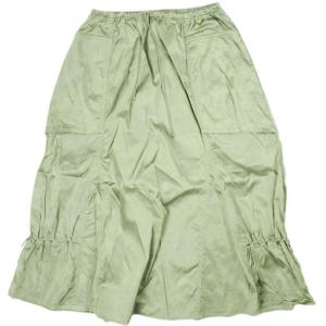 KITH NYC キスニューヨークシティ 25SS Women Kyo Utility Maxi S...