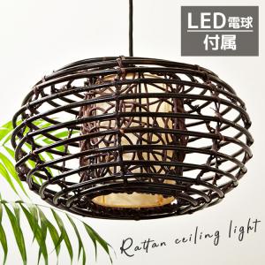 BRID（ブリッド） 照明 タイニーガラス シーリングライト 照明 / BRID