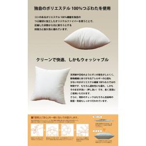 クッション ヌードクッション 45cm 国産 ...の詳細画像1