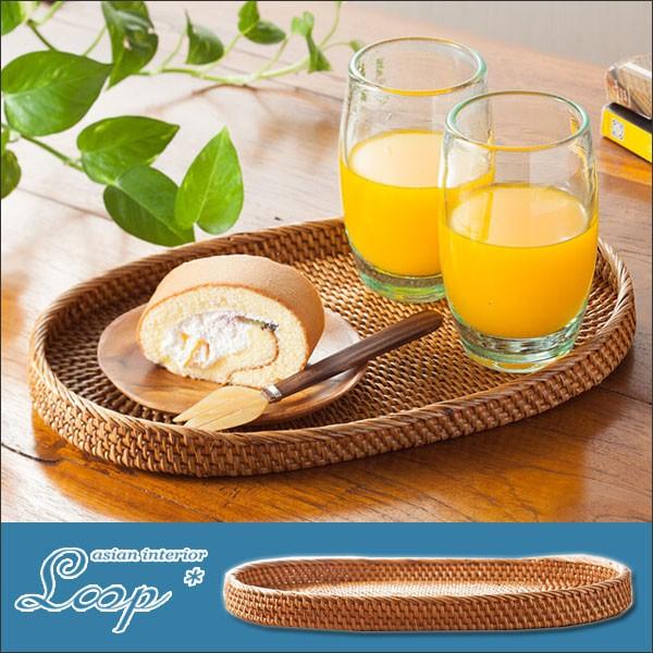 アジアン雑貨 バリ トレイ トレー おしゃれ ラタン 30cm キッチン雑貨 ナチュラル 天然素材