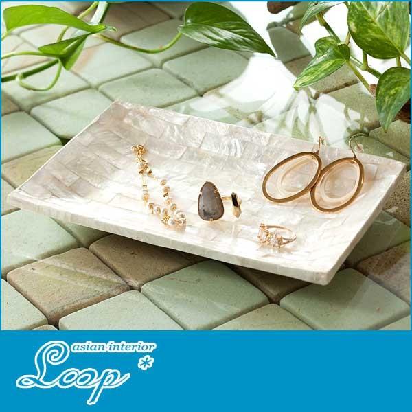 カピス貝 シェル アクセサリー トレイ トレー 置き 収納 キャッシュトレイ アジアン雑貨 バリ雑貨...