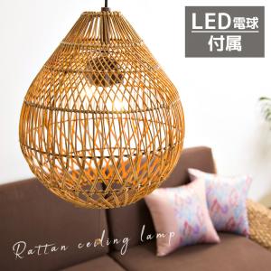 BRID（ブリッド） 照明 タイニーガラス シーリングライト 照明 / BRID