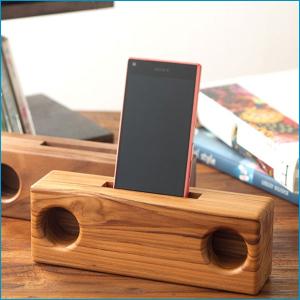 ダブルウッドスピーカースマホスタンド