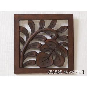 アジアン雑貨 バリ レリーフ 壁掛け 壁飾り ...の詳細画像1