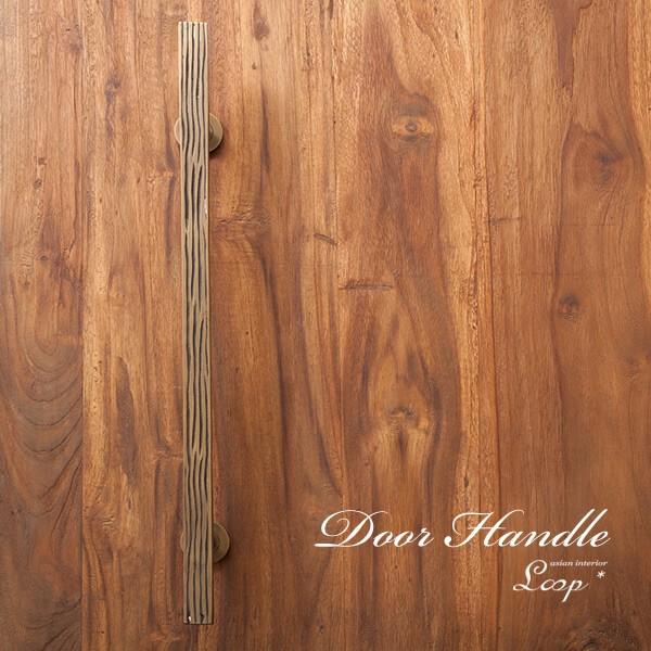 抗菌効果を持つ真鍮製取っ手 ハンドル 簡単 施工 金具 diy エスニック レリーフ オシャレ レト...