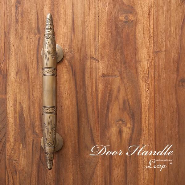 抗菌効果を持つ真鍮製 ハンドル 簡単 施工 金具 diy エスニック レリーフ レトロ バリ アジア...