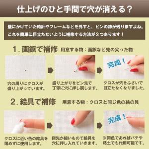 ウッドレリーフパネル リーフパネル バリ レリ...の詳細画像5