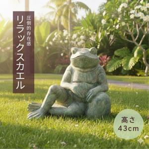 蛙7寸 かえる 白御影石製品 置物 石材彫刻品 カエル : 山岸石材 通販