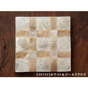 カピスシェル コースター アジアン雑貨 小物 ...の詳細画像3