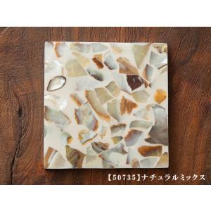 カピスシェル コースター アジアン雑貨 小物 ...の詳細画像5