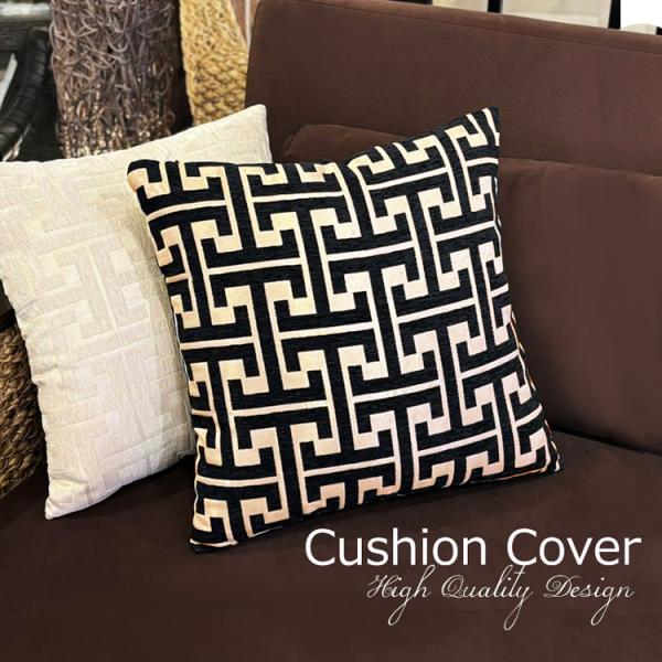 クッションカバー 45×45 ブラック ホワイト 北欧 おしゃれ 幾何学模様 ベルベット調 リビング...