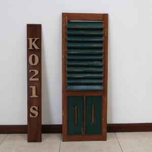 ルーバー 面格子 色 グリーン系 サッシ 窓 住宅設備 Diy 工具 通販 Yahoo ショッピング