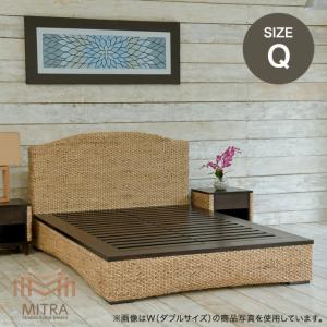 受注生産品 ウォーターヒヤシンス クィーンサイズベット アジアン家具 幅170cm リゾート 高品質 マホガニー材 おしゃれ 安心1年保証［MITRA ミトラ］｜loopsky