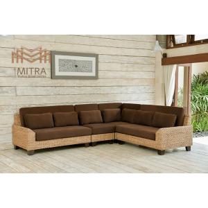 受注生産品 ウォーターヒヤシンス ソファ コンビネーションソファ Jタイプ マホガニー おしゃれ ア...