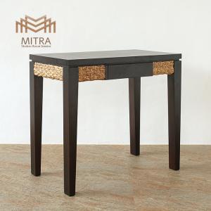 アジアン家具 デスク ワークデスク おしゃれ ウォーターヒヤシンス マホガニー バリ リゾート モダン 家具  [ MITRA ミトラ ]｜loopsky