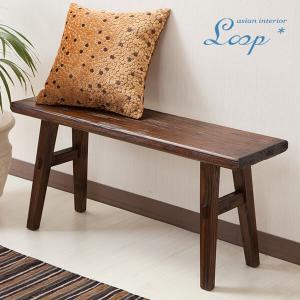 ベンチ アジアン家具 無垢材 おしゃれ 幅90 木製 バリ