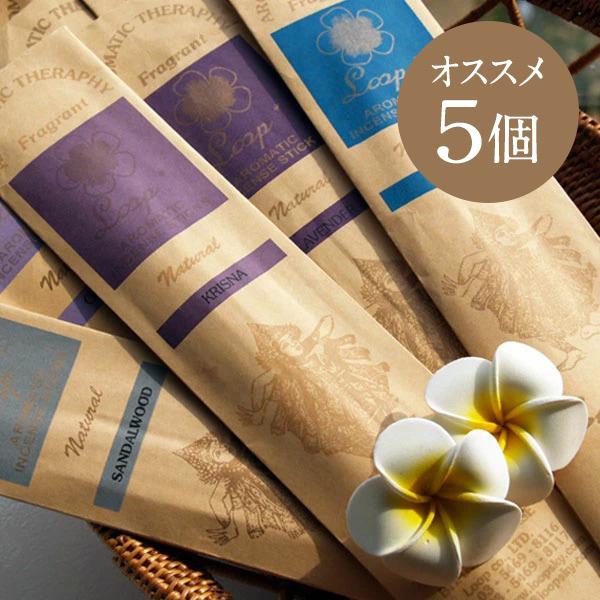 お香 アロマ配合 インセンス 天然アロマでリラックス 自然由来 アロマ インセンスステック バリ お...