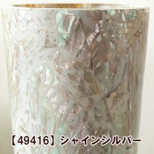 [サマーセール]アジアン バリ 雑貨 シェル ...の詳細画像4
