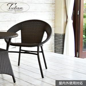 イタリア製 emu（エミュー）/GRACE ARM CHAIR【商品名：グレースアーム