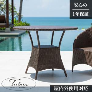 2脚入り ガーデンチェア オーバルチェア リゾネア RESONAIRE OVALCHAIR