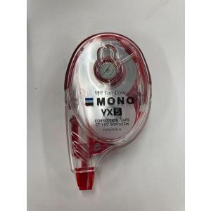 Tombow　MONO　YX5　使用済