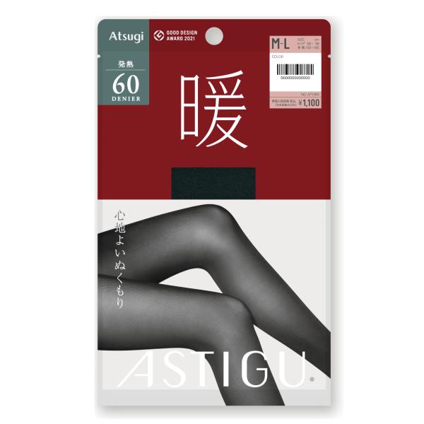 ASTIGU 暖 60デニールタイツ 心地よいぬくもり (全3色)(S-M・M-L・L-LL) 光発...