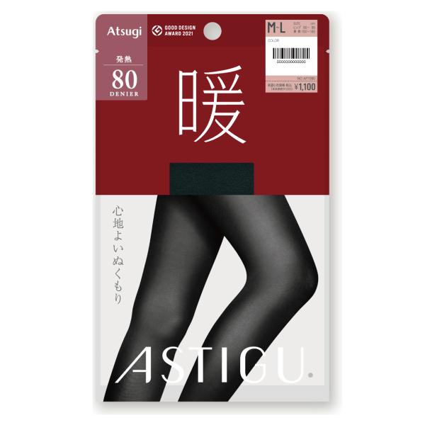 ASTIGU 暖 80デニールタイツ 心地よいぬくもり (全4色)(S-M・M-L・L-LL) 光発...