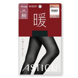 新 ASTIGU(暖)80デニールタイツ 心地よいぬくもり (全3色)(JM-L) 光発熱 アツギ アスティーグ レディース｜lops