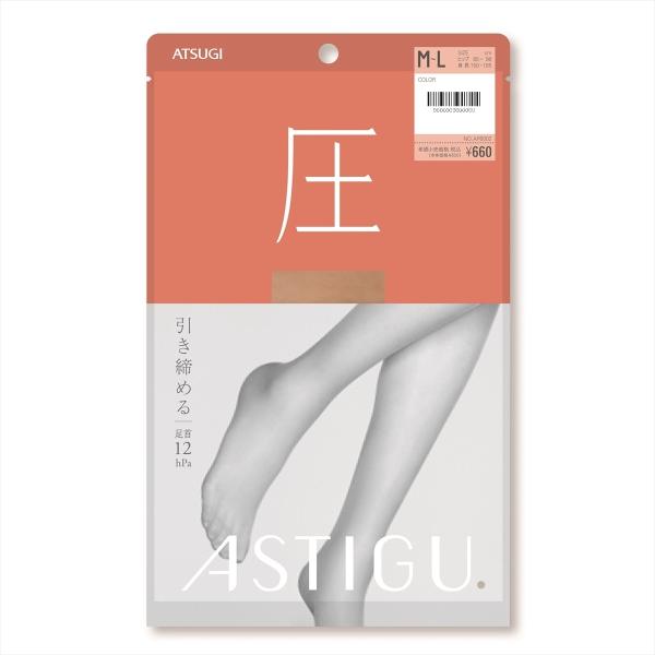 ASTIGU(圧)引き締める ストッキング (全5色)(S-M・M-L・L-LL) 着圧足首12hp...