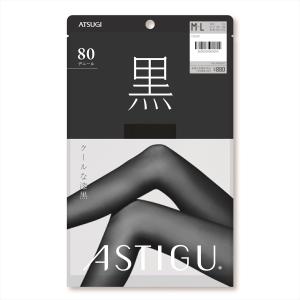 REGART（レガルト） 極美骨盤 骨盤シェイプ 80デニールタイツ 着圧