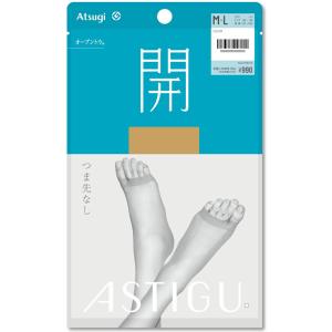 ASTIGU (開)オープントウ パンティスストッキング (全3色)(M-L・L-LL) オールスルー ベージュ レディース アスティーグ アツギ シアータイツ AP9013 D1PK｜靴下専門店LOPS